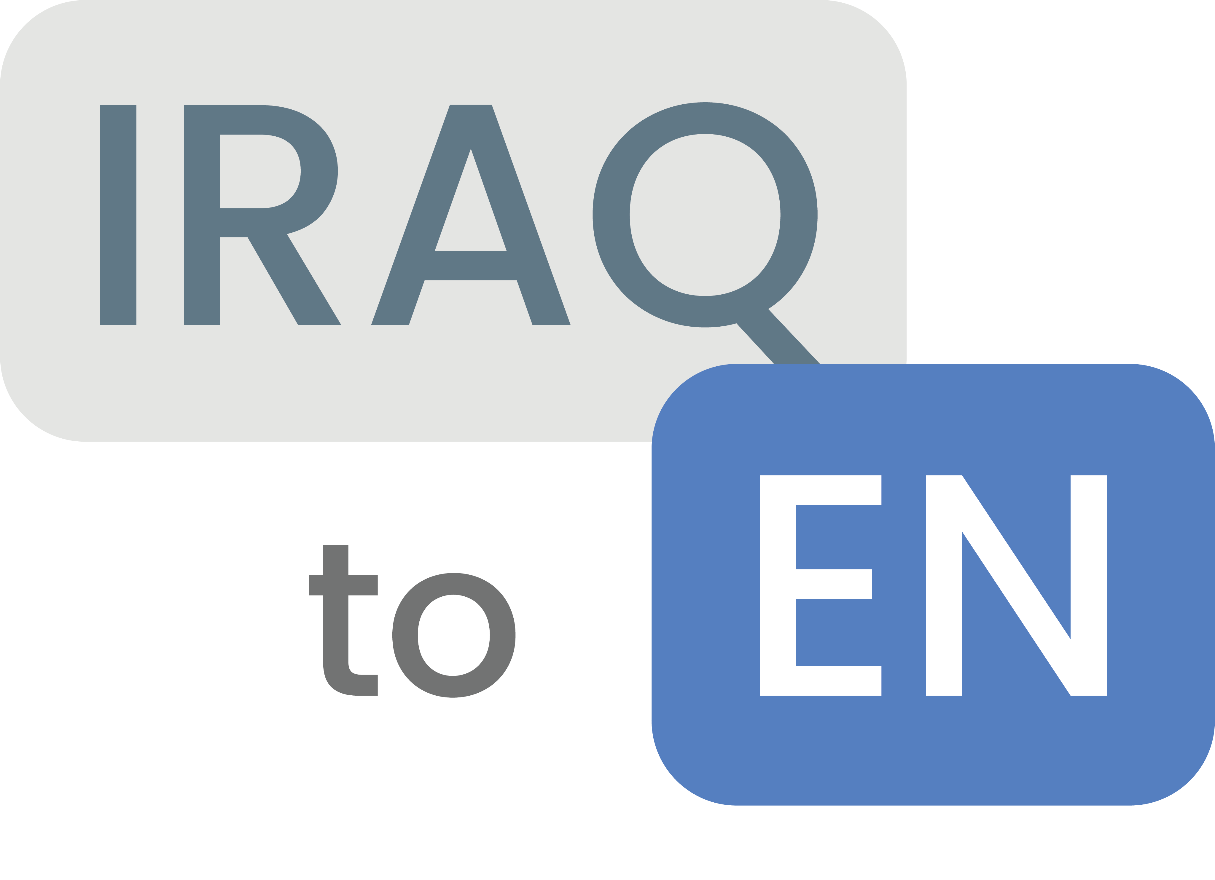 Iraq to English – Iraqi News in English