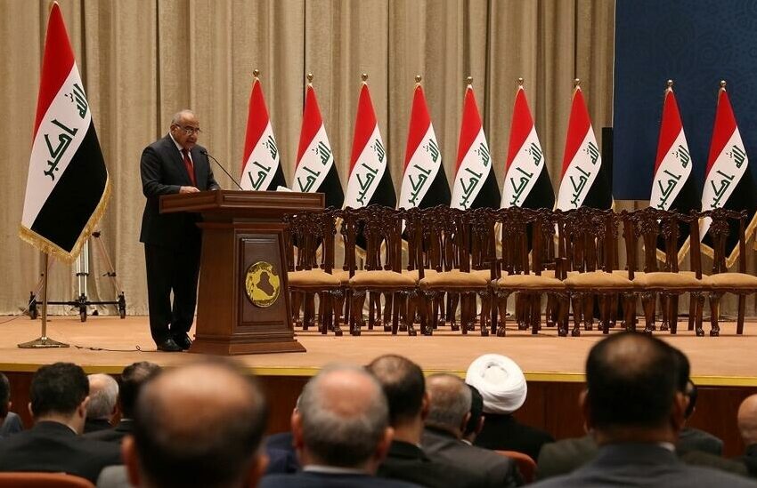  Iraq PM Barham Salih sworn in as lawmakers disagree over key cabinet posts