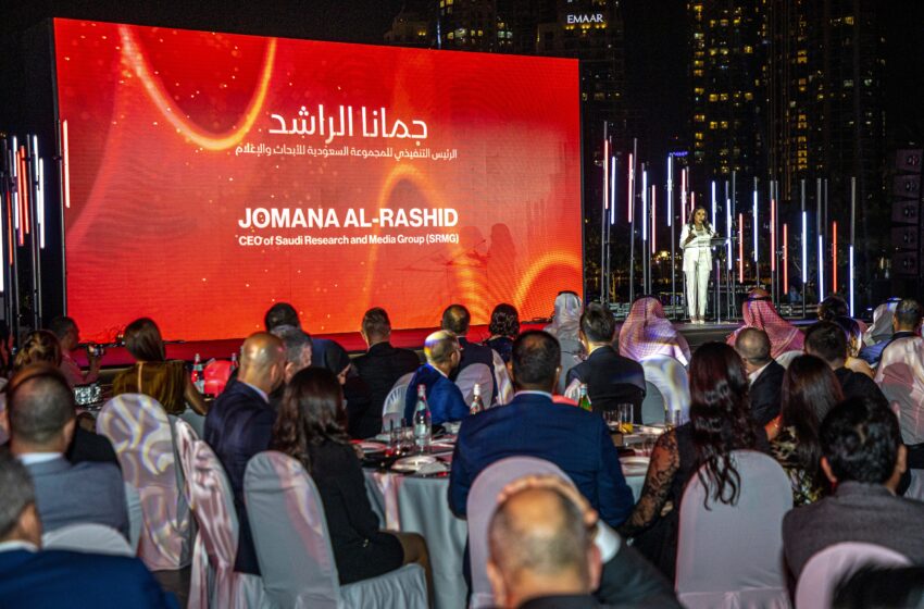  Asharq News celebrates one year of accomplishments under the theme: “Wherever we are, opportunities exist”