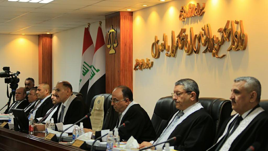 UPDATE: Iraqi Supreme Court strikes down KRG oil sector independence
