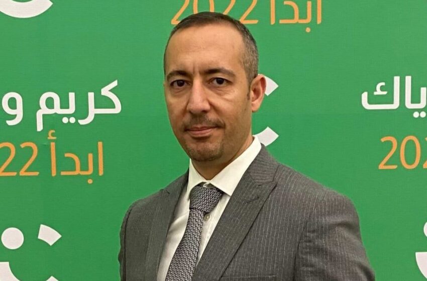  Careem appoints Hussein Bayati as the new General Manager in Iraq