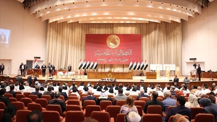 BAGHDAD: The Iraqi parliament on Saturday reopened registration for candidates to run for president, a contest already behind schedule following last October’s general election.